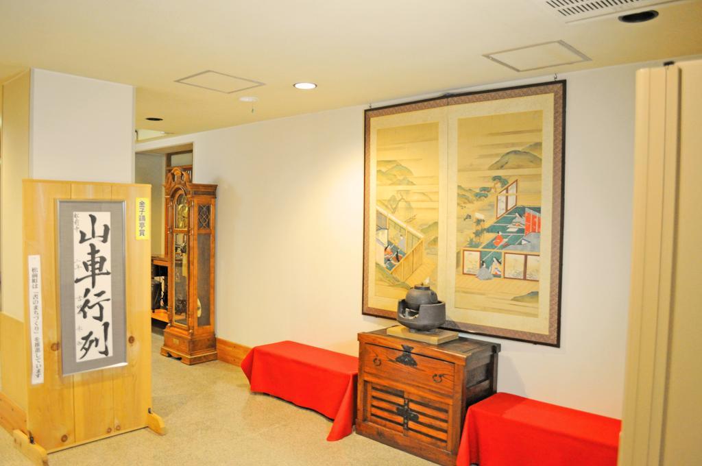 Onsen Ryokan Yano Kikonai Екстериор снимка